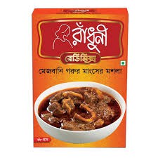 MEJBANI MOSOLA