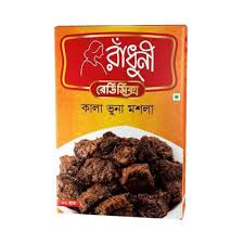 KALA BHUNA MASHLA