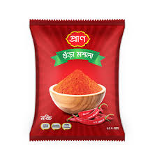 CHILI POWDER